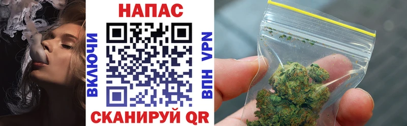 АМФЕТАМИН Курильск