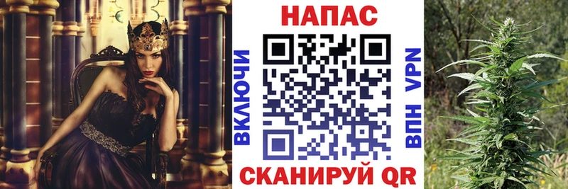 Купить Конопля  Альфа ПВП  ГАШ  ЭКСТАЗИ  Cocaine  Меф  MDMA  Курильск
