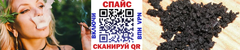 Бутират BDO 33%  Купить где  Курильск 