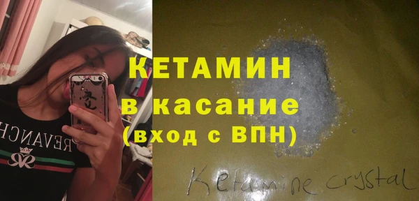 метамфетамин Карталы