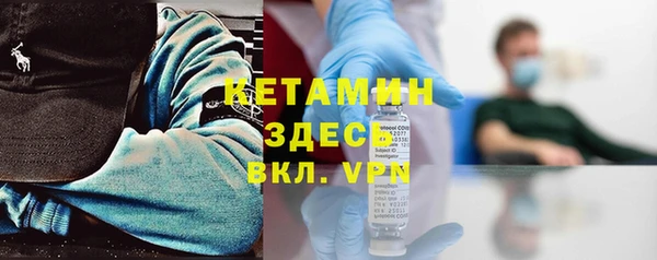 спиды Карпинск