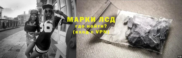 кристаллы Касимов