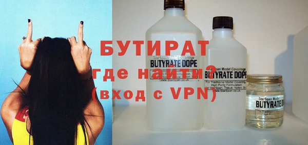 кристаллы Касимов