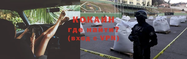 кристаллы Касимов