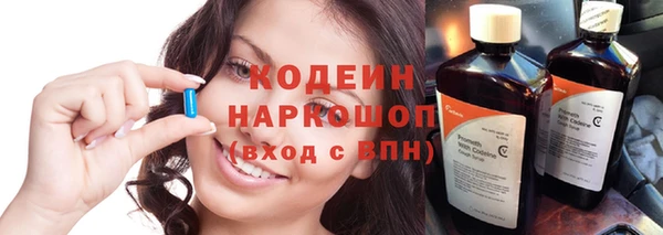метамфетамин Карталы