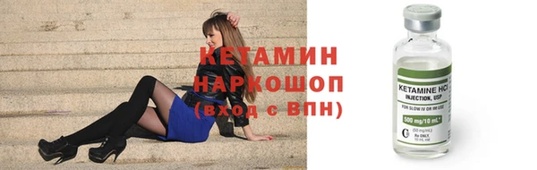 спиды Карпинск