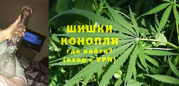 метамфетамин Карталы