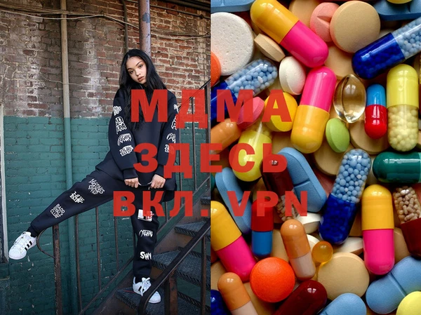 метамфетамин Карталы