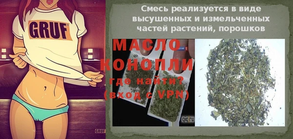 кристаллы Касимов