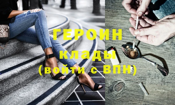 кристаллы Касимов