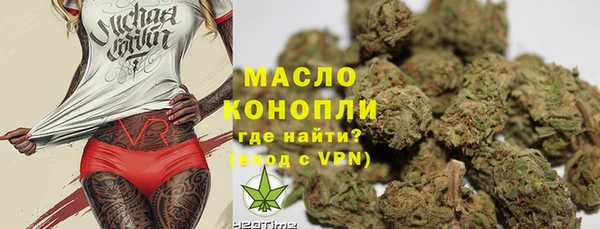спиды Карпинск