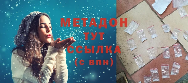 спиды Карпинск