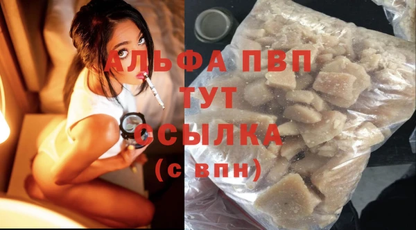 метамфетамин Карталы
