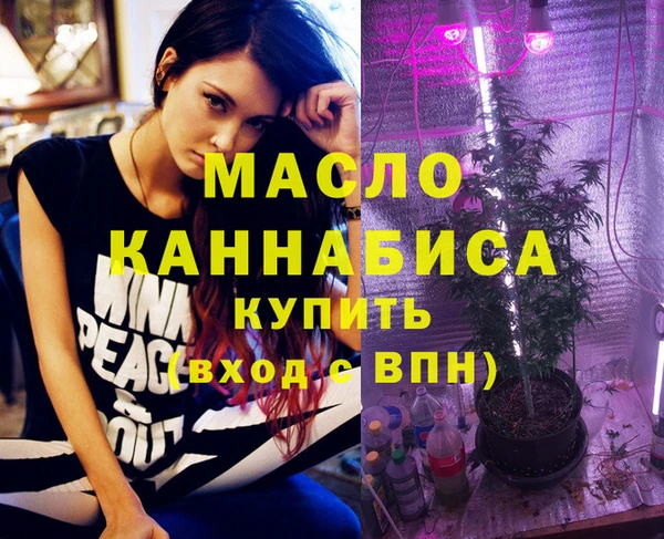 кристаллы Касимов