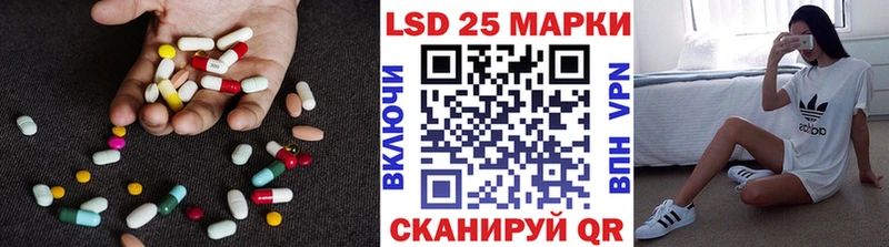 ЛСД экстази ecstasy  Купить где  Курильск 